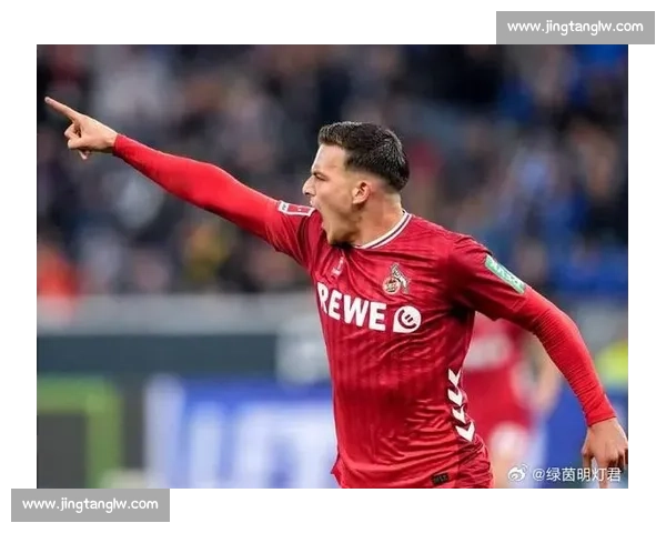 马特乌斯预言成焦点：科隆新星赛义德恐遭豪门哄抢